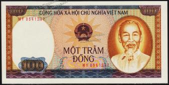 Вьетнам 100 донгов 1980г. P.88а - UNC - Вьетнам 100 донгов 1980г. P.88а - UNC