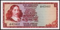 Южная Африка (ЮАР) 1 ранд 1966г. Р.110а - UNC