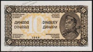 Югославия 10 динар 1944г. P.50а - UNC - Югославия 10 динар 1944г. P.50а - UNC