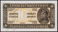 Югославия 10 динар 1944г. P.50а - UNC