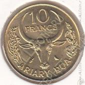 31-151 Мадагаскар 10 франков 1989г. КМ # 11 UNC алюминий-бронза 3,5гр.  - 31-151 Мадагаскар 10 франков 1989г. КМ # 11 UNC алюминий-бронза 3,5гр. 