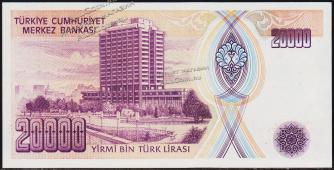 Турция 20.000 лир 1970(95г.) P.202 UNC - Турция 20.000 лир 1970(95г.) P.202 UNC