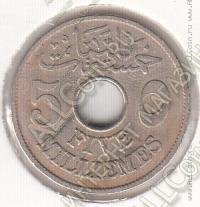 27-66 Египет 5 милльем 1917г. КМ # 315 медно-никелевая 4,75гр. 