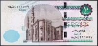 Банкнота Египет 10 фунтов 12.03.2016 года. P.71в - UNC