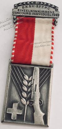 #238 Швейцария спорт Медаль Знаки. Индивидуальный конкурс стрелков. 1949 год.