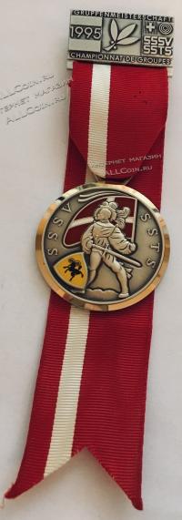 #367 Швейцария спорт Медаль Знаки. Групповой чемпионат в округе Шаффхаузен. 1995 год.