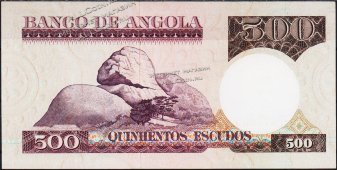 Банкнота Ангола 500 эскудо 1973 года. Р.107в - UNC- - Банкнота Ангола 500 эскудо 1973 года. Р.107в - UNC-