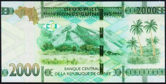 Банкнота Гвинея 2000 франков 2018 года. P.NEW - UNC - Банкнота Гвинея 2000 франков 2018 года. P.NEW - UNC