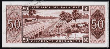 Парагвай 50 гуарани 1952г. P.197в - UNC - Парагвай 50 гуарани 1952г. P.197в - UNC
