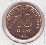 арт509 Филиппины 10 сентимо 1995гь с . KM#270.1 UNC 