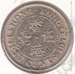 24-146 Гонконг 50 центов 1972г. КМ # 34 медно-никелевая 5,0гр. 23,5мм