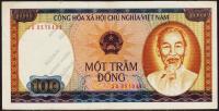Вьетнам 100 донгов 1980г. P.88а - VF+