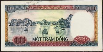 Вьетнам 100 донгов 1980г. P.88а - VF+ - Вьетнам 100 донгов 1980г. P.88а - VF+