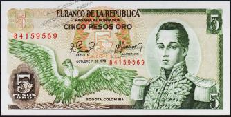 Банкнота Колумбия 5 песо 1978 года. P.406f(1) - UNC - Банкнота Колумбия 5 песо 1978 года. P.406f(1) - UNC