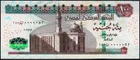 Египет 100 фунтов 01.11.2016г. P.72в - UNC