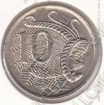 35-149 Австралия 10 центов 1976г. КМ # 65 медно-никелевая 5,65гр. 23,6мм