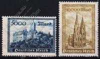  Германия Рейх 2 марки 1923г №249-50**