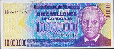 Банкнота Никарагуа 10000000 кордоба 1990 года. P.166 UNC  - Банкнота Никарагуа 10000000 кордоба 1990 года. P.166 UNC 