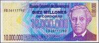Банкнота Никарагуа 10000000 кордоба 1990 года. P.166 UNC 
