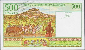 Банкнота Мадагаскар 500 франков (100 ариари) 1994 года. P.75а - UNC - Банкнота Мадагаскар 500 франков (100 ариари) 1994 года. P.75а - UNC