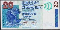Гонк Конг 20 долларов 2003г. Р.291 UNC