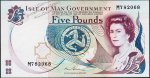Банкнота Остров Мэн 5 фунтов 2015 года. P.48а - UNC