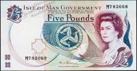 Банкнота Остров Мэн 5 фунтов 2015 года. P.48а - UNC