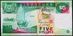 Сингапур 5 долларов 1997г. P.35 UNC