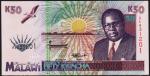 Малави 50 квача 1995г. P.33 UNC