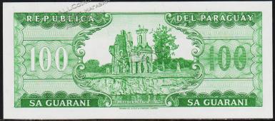 Банкнота Парагвай 100 гуарани 1952 (82) года. P.205с - UNC - Банкнота Парагвай 100 гуарани 1952 (82) года. P.205с - UNC