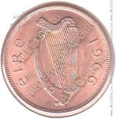 6-105 Ирландия 1 пенни 1966 г. KM# 11 UNC Бронза 9,45 гр. 30,9 мм.  - 6-105 Ирландия 1 пенни 1966 г. KM# 11 UNC Бронза 9,45 гр. 30,9 мм. 