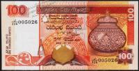 Шри-Ланка 100 рупий 2004г. P.118в - UNC