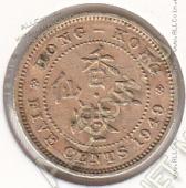 24-147 Гонконг 5 центов 1949г. КМ # 26 никель-латунь 2,5гр. 16,5мм - 24-147 Гонконг 5 центов 1949г. КМ # 26 никель-латунь 2,5гр. 16,5мм