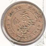 24-147 Гонконг 5 центов 1949г. КМ # 26 никель-латунь 2,5гр. 16,5мм