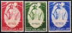 Ватикан 3 марки 1969г. п/с №467-69**