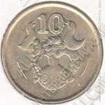 34-96 Кипр 10 центов 1988г. КМ # 56.2 никель-латунь 5,5гр. 24,5мм