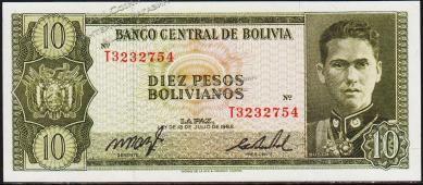 Боливия 10 песо боливиано 1962г. P.154a(2) - XF+ - Боливия 10 песо боливиано 1962г. P.154a(2) - XF+