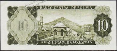 Боливия 10 песо боливиано 1962г. P.154a(2) - XF+ - Боливия 10 песо боливиано 1962г. P.154a(2) - XF+