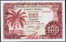 Экваториальная Гвинея 100 песет 1969г. Р.1 UNC - Экваториальная Гвинея 100 песет 1969г. Р.1 UNC