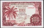 Экваториальная Гвинея 100 песет 1969г. Р.1 UNC