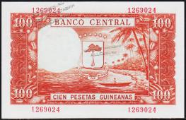Экваториальная Гвинея 100 песет 1969г. Р.1 UNC - Экваториальная Гвинея 100 песет 1969г. Р.1 UNC