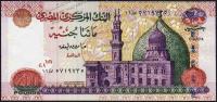 Египет 200 фунтов 28.05.2008г. P.68 UNC
