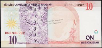 Банкнота Турция 10 новых лир 2005 года. P.218 UNC - Банкнота Турция 10 новых лир 2005 года. P.218 UNC
