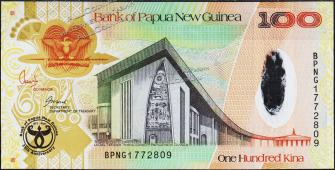 Банкнота Папуа Новая Гвинея 100 кина 2008 года. P.37 UNC  - Банкнота Папуа Новая Гвинея 100 кина 2008 года. P.37 UNC 