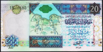 Банкнота Ливия 20 динар 2002 года. P.67а - UNC - Банкнота Ливия 20 динар 2002 года. P.67а - UNC