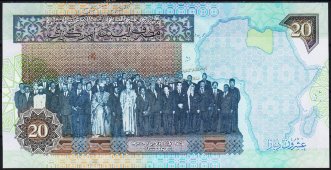 Банкнота Ливия 20 динар 2002 года. P.67а - UNC - Банкнота Ливия 20 динар 2002 года. P.67а - UNC