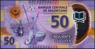 Банкнота Мавритания 50 угйя 2017 года. P.22а - UNC - Банкнота Мавритания 50 угйя 2017 года. P.22а - UNC