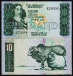 Южная Африка (ЮАР) 10 рандов 1978-81г. Р.120a - UNC