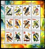 Белоруссия 1блок 2006г  №622-33 (MNH)** Птицы