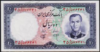 Банкнота Иран 10 риалов 1961 года. Р.71 UNC - Банкнота Иран 10 риалов 1961 года. Р.71 UNC